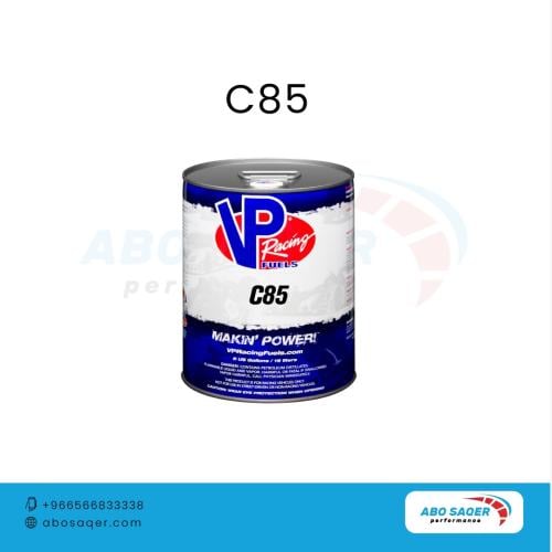 فيول ريس وقود المحركات العادية ومحركات السباق C85