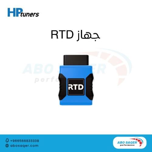 وصلة جهاز RTD