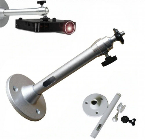 حامل وقاعدة صغيرة للبروجكتر