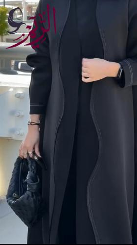 عباية لمياء