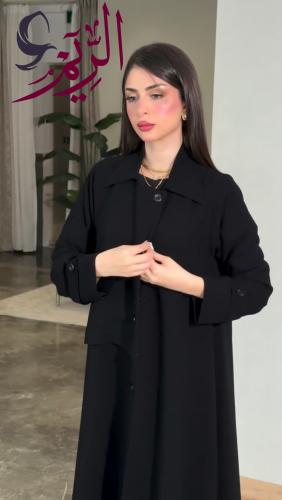 عباية طيف