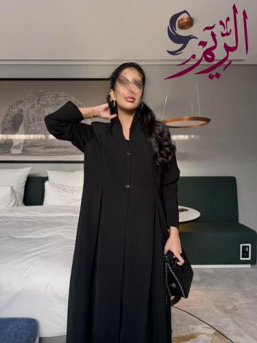 عباية لينا