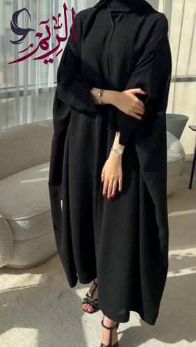 عباية سمر