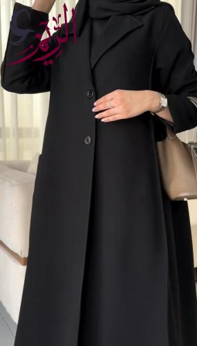عباية ملاذ