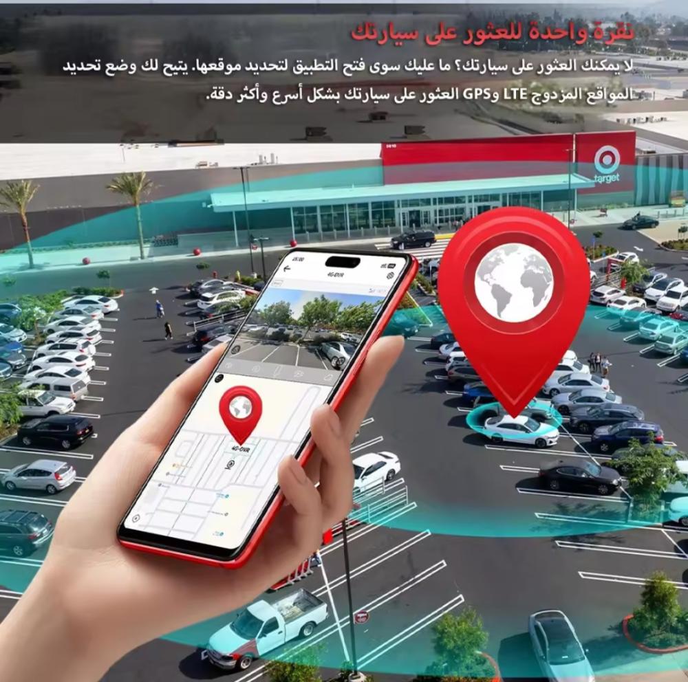 YBOX ‍‍ تتبع ومراقبة الأطفال مباشرة عبر جوالك