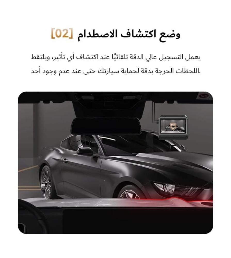 DDPAI Z60pro داش كام 4k