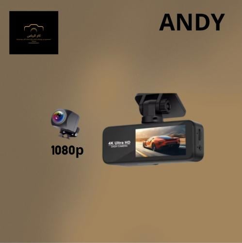 داش كام من شركة ANDY