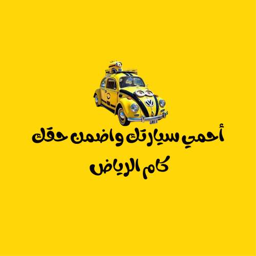 store avatar