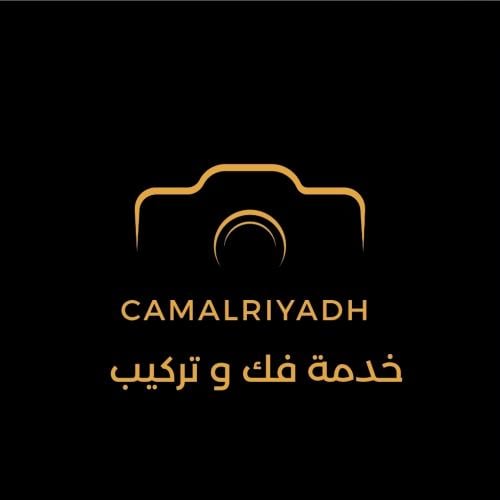 خدمة فك وتركيب الداش كام
