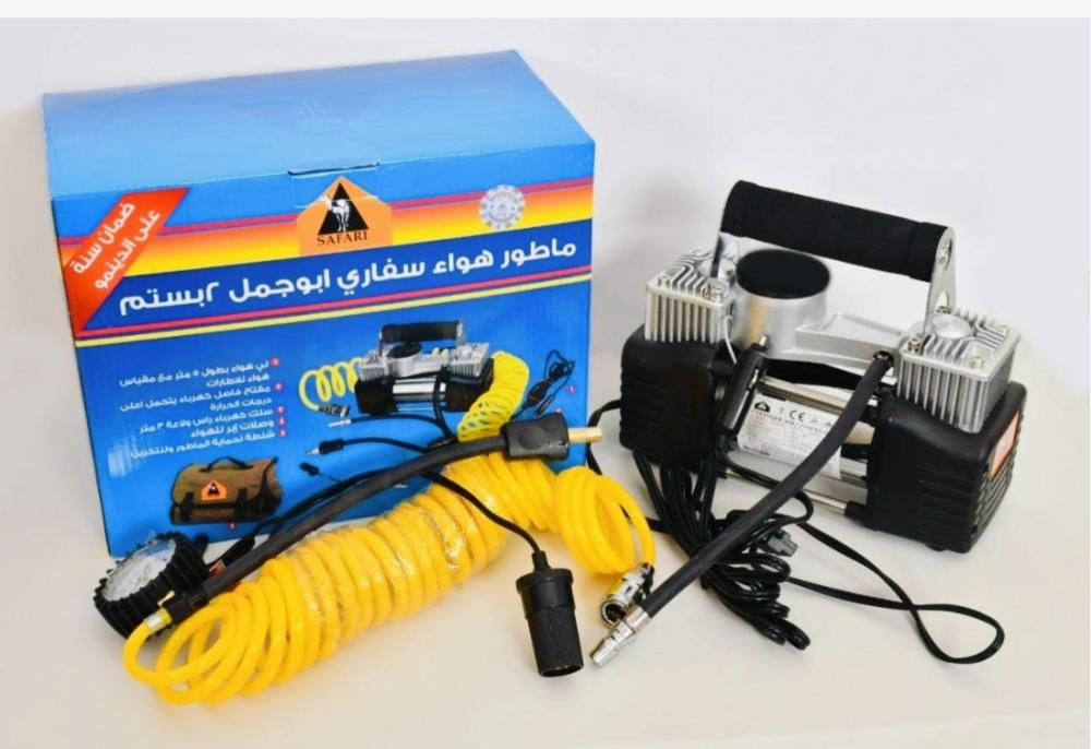 مضخة هواء كفر السياره