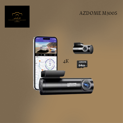 AZDOME M300S 4k