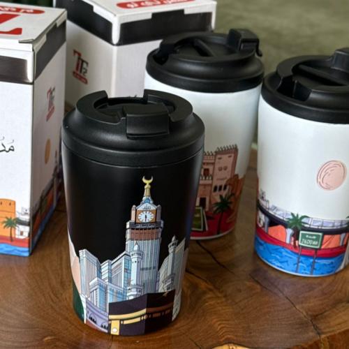 مق مدن المملكة