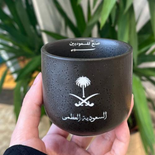 كوب السعودية العظمى