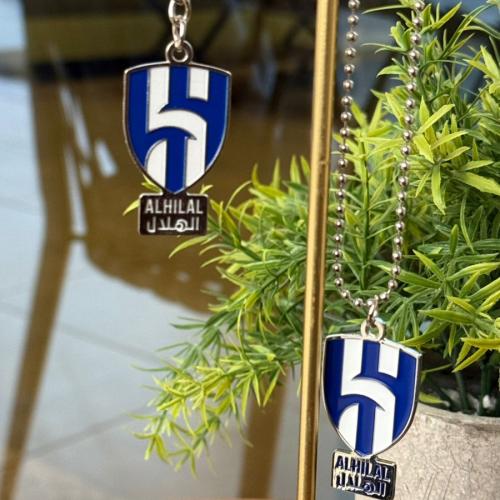 ميدالية و سلسال الهلال