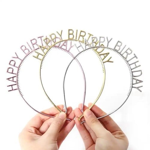 تاج عيد الميلاد بعبارة Happy birth day