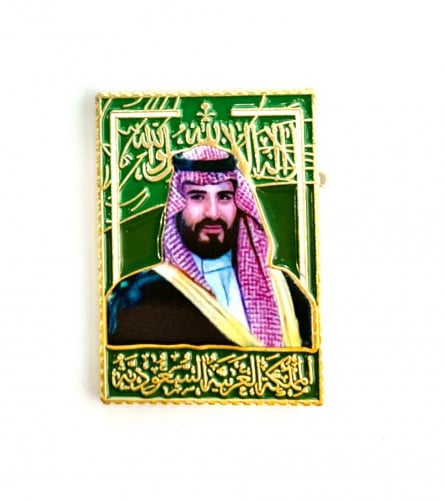 بروش اليوم الوطني ولي العهد