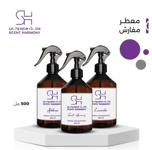 مجموعة معطرات الجو