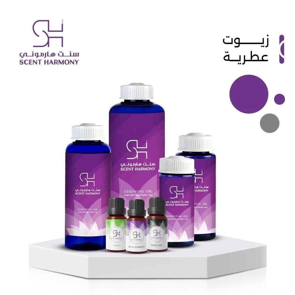 ما هي الزيوت العطرية مع متجر سنت هارموني