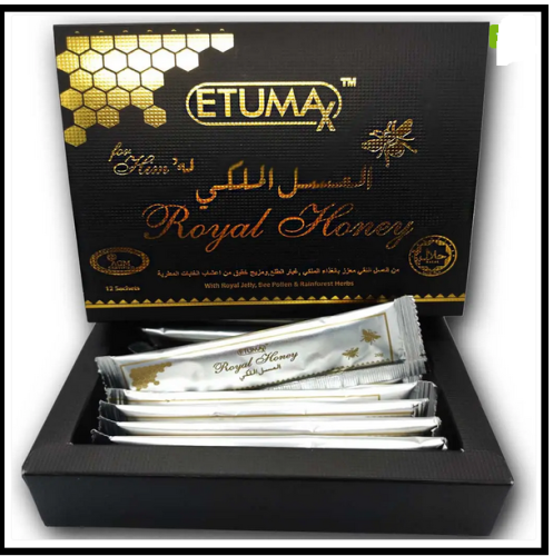 العسل الملكي ماليزيا ١٢ ظرف من 20 جم ETUMAX الافضل