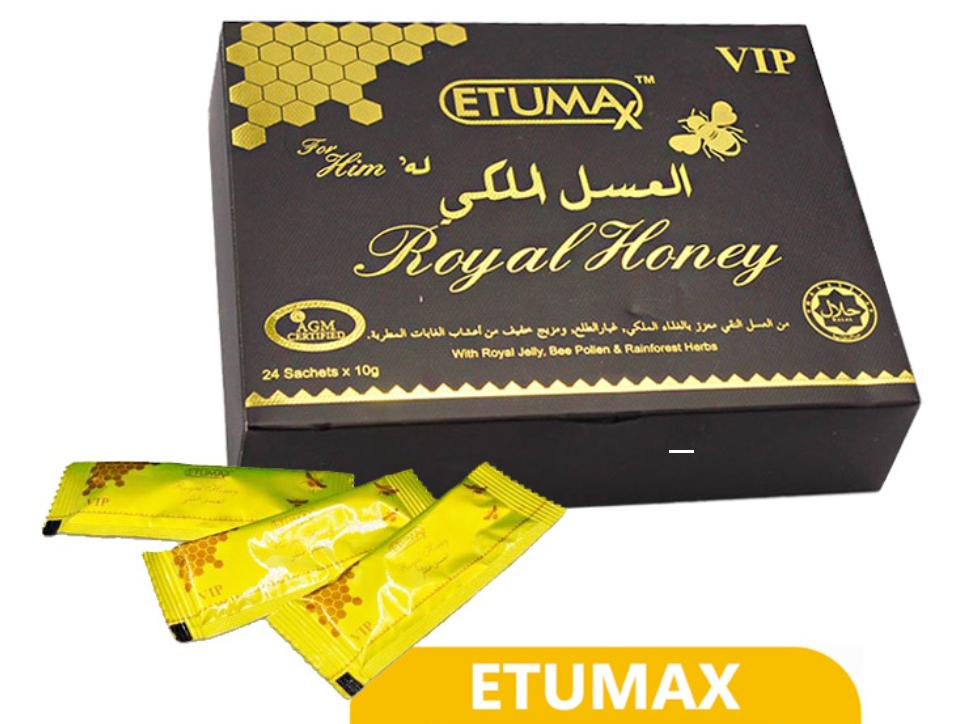 العسل الملكي ماليزيا ١٢ ظرف من 20 جم ETUMAX