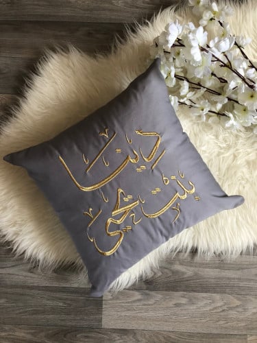 خداديه / رمادي
