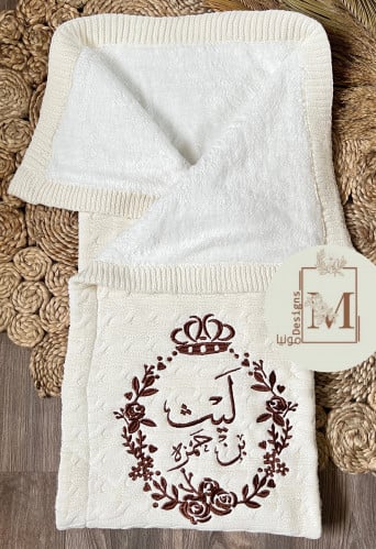 بطانية اطفال / سكري
