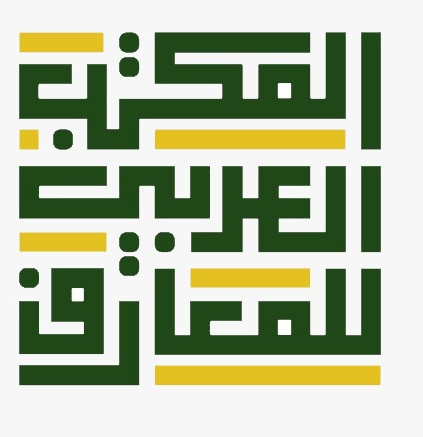 المكتب العربي للمعارف