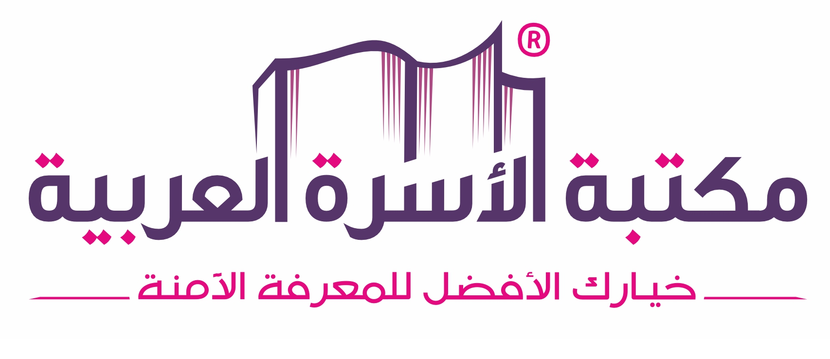 مكتبة الأسرة العربية