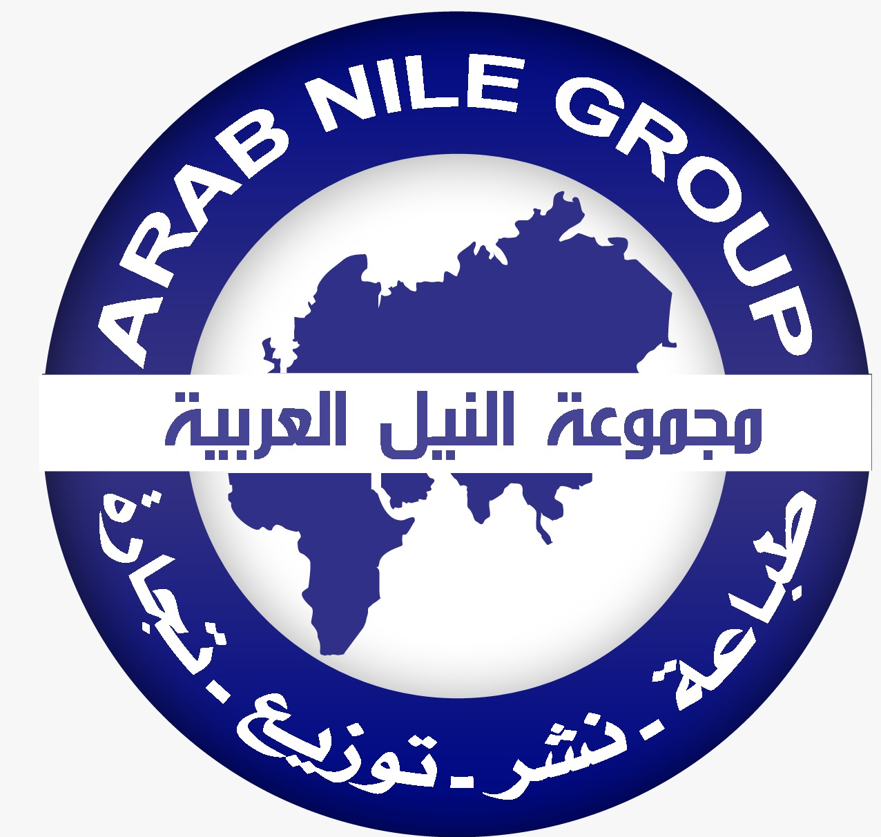 مجموعة النيل العربية - مصر