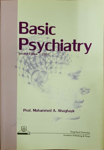 أساسيات الطب النفسي Basic Psychiatry