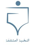 دار النخبة المثقفة