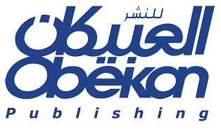العبيكان للنشر