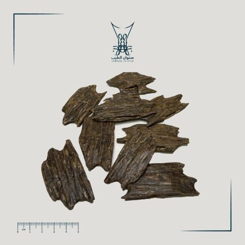كلمنتان طبيعي محسُن (صفايح)