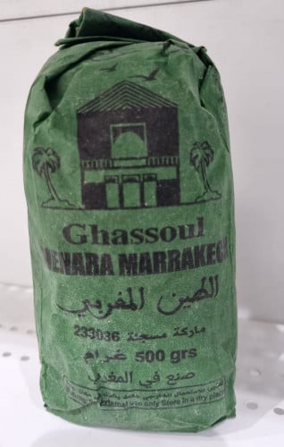 الغسول الطين المغربي 500غرام