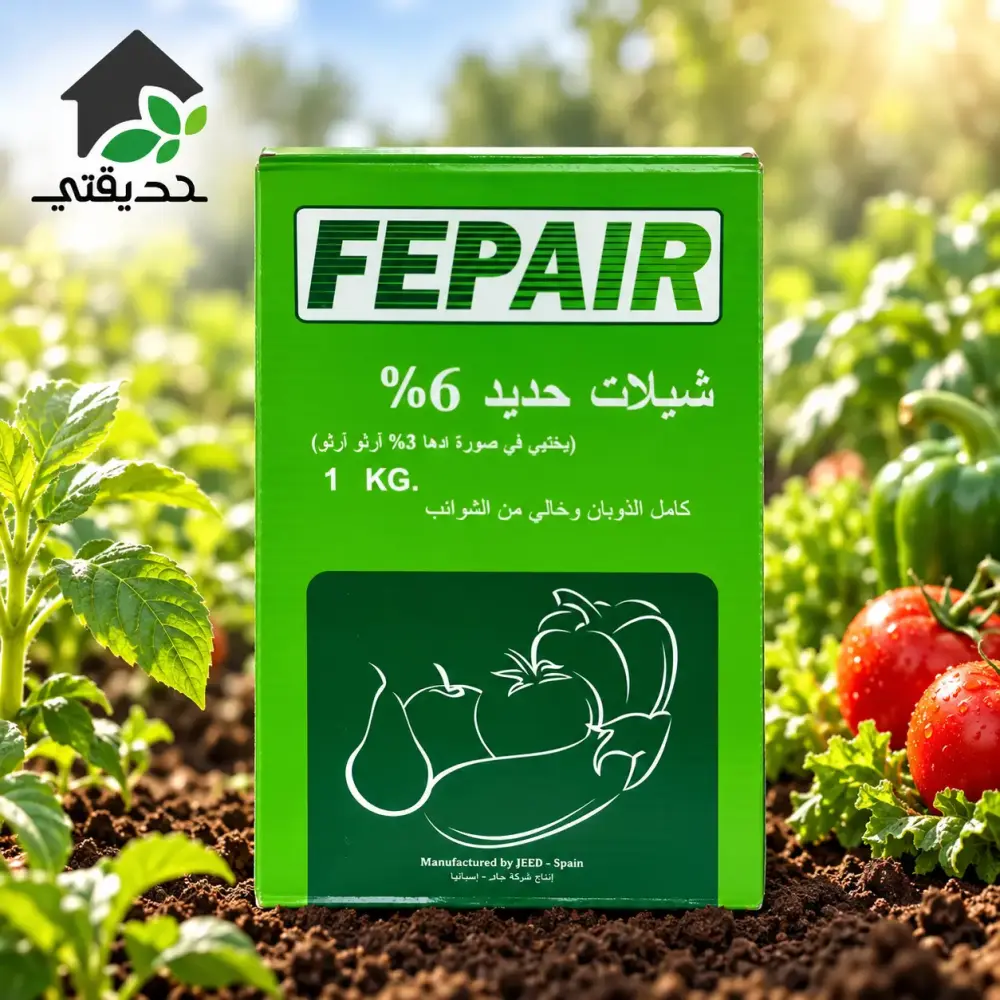 FEPAIR شيلات الحديد للنباتات تركيز 6