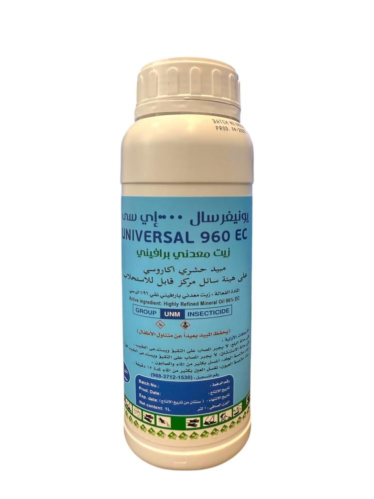 يونيفرسال زيت معدني طبيعي 1 لتر