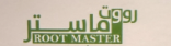 Root Master