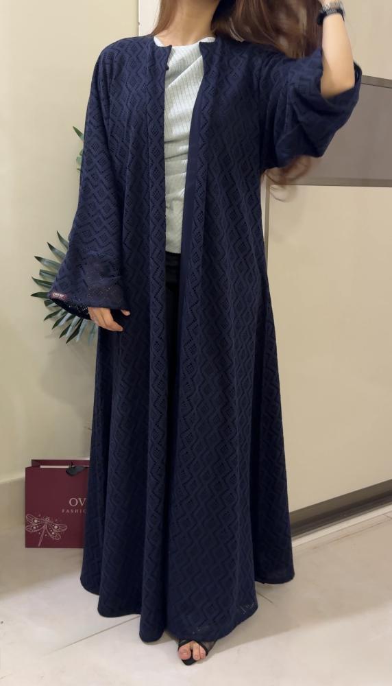عباية الصوف