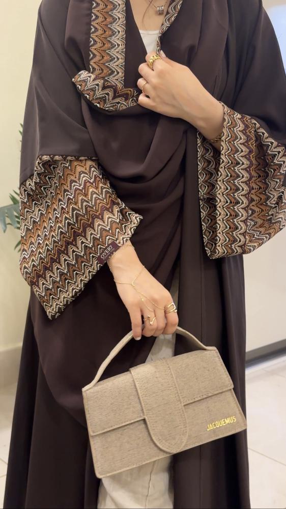 عباية  غروب