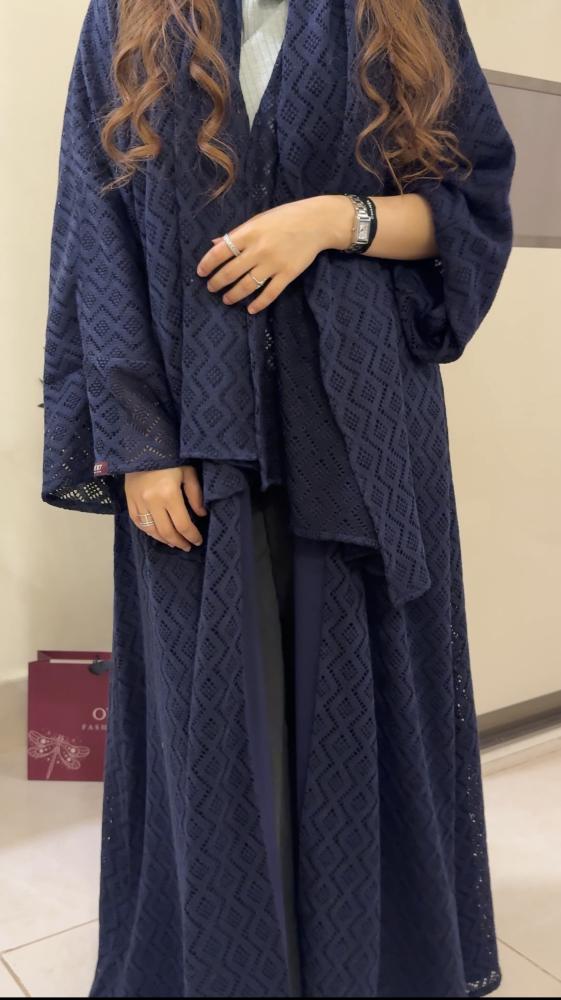 عباية الصوف