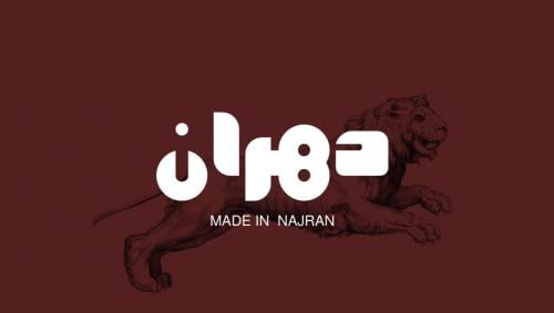 store avatar