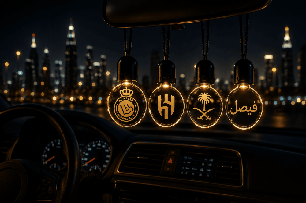 هدية تعليقة سيارة النصر الهلال