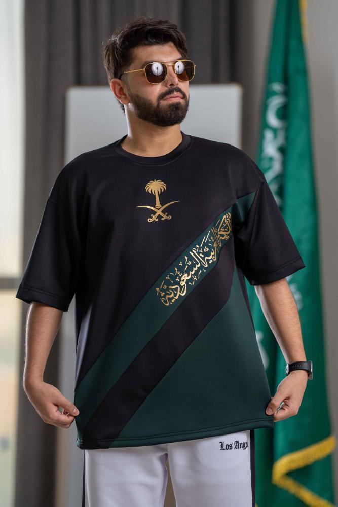تيشرت اليوم الوطني السعودي