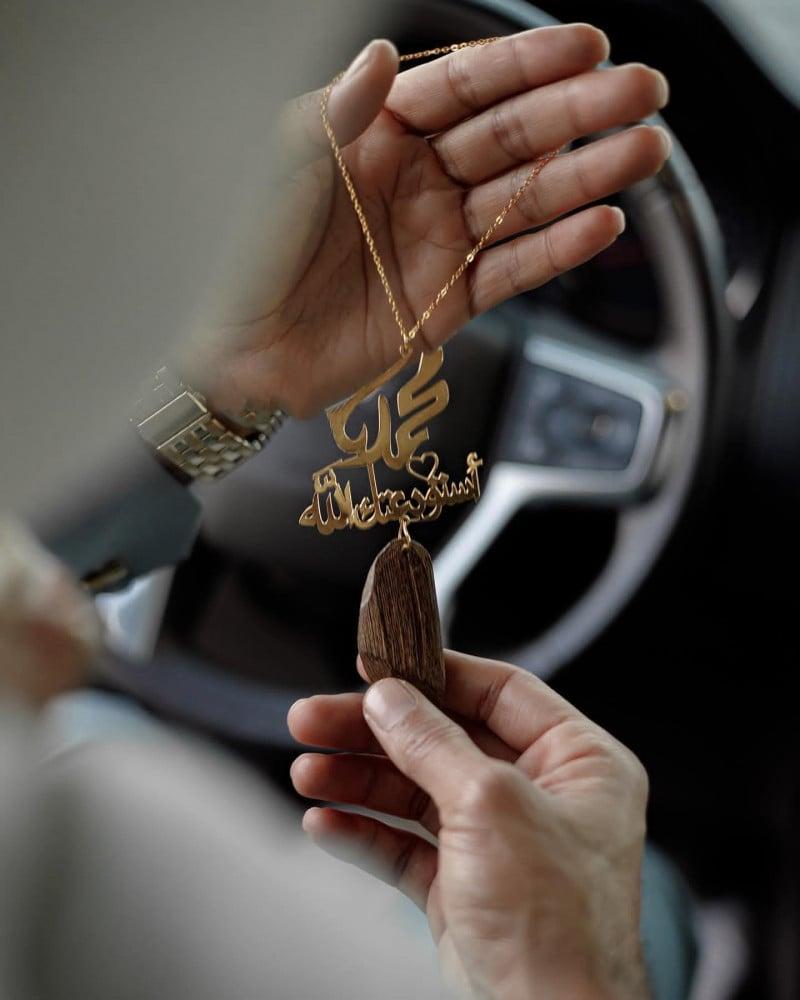 تعليقة سيارة عود بالاسم
