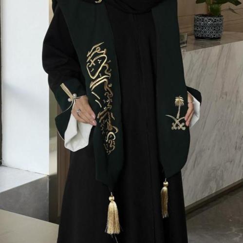 وشاح اليوم الوطني الأكثر طلبا مناسب للجنسين