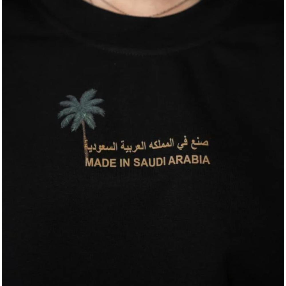 تيشيرت اليوم الوطني 95للجنسين اوفر سايز