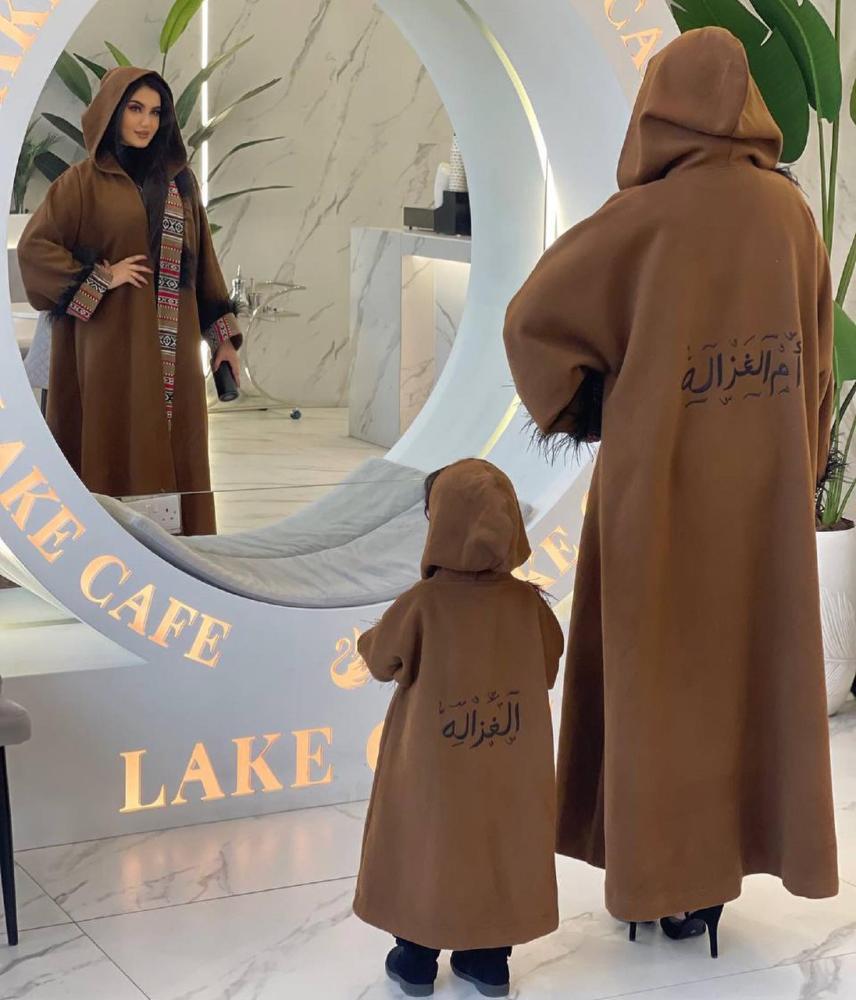 فروة شتوية للاطفال