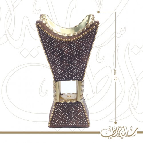 مبخرة حايلية رشم