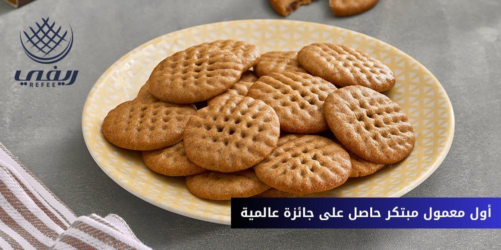 أول معمول مبتكر حاصل على جائزة عالمية