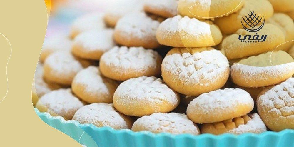 مكونات بسيطة لألذ معمول منزلي بمذاق الجدة